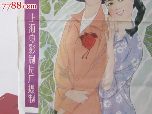 弘前学院大学Diploma in Marketing