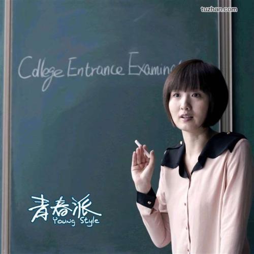 会计师注册证能办假的吗